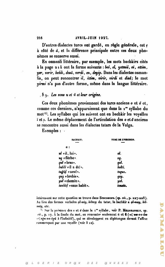 JOURNAL ASIATIQUE PAR J. CANTINEAU 1927_000235.jpg